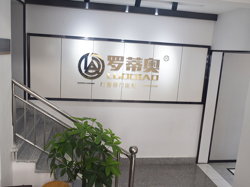 公司环境